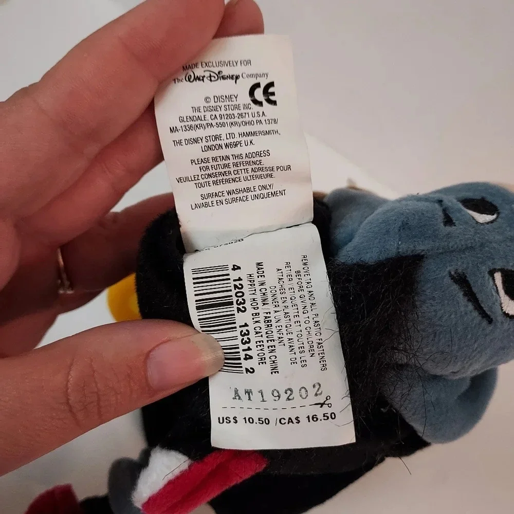 Disney Store Hippity Hop Black Cat Eeyore Wind Up Hopper With Tags